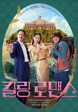 传来的女大学生